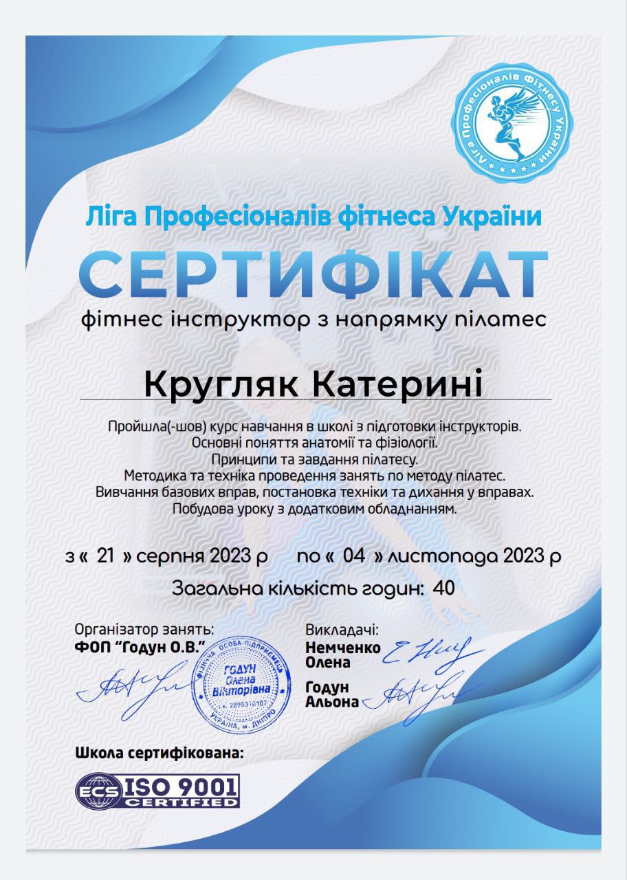 2aa3b4d9-2ca0-4a3c-bb14-031b827253c4