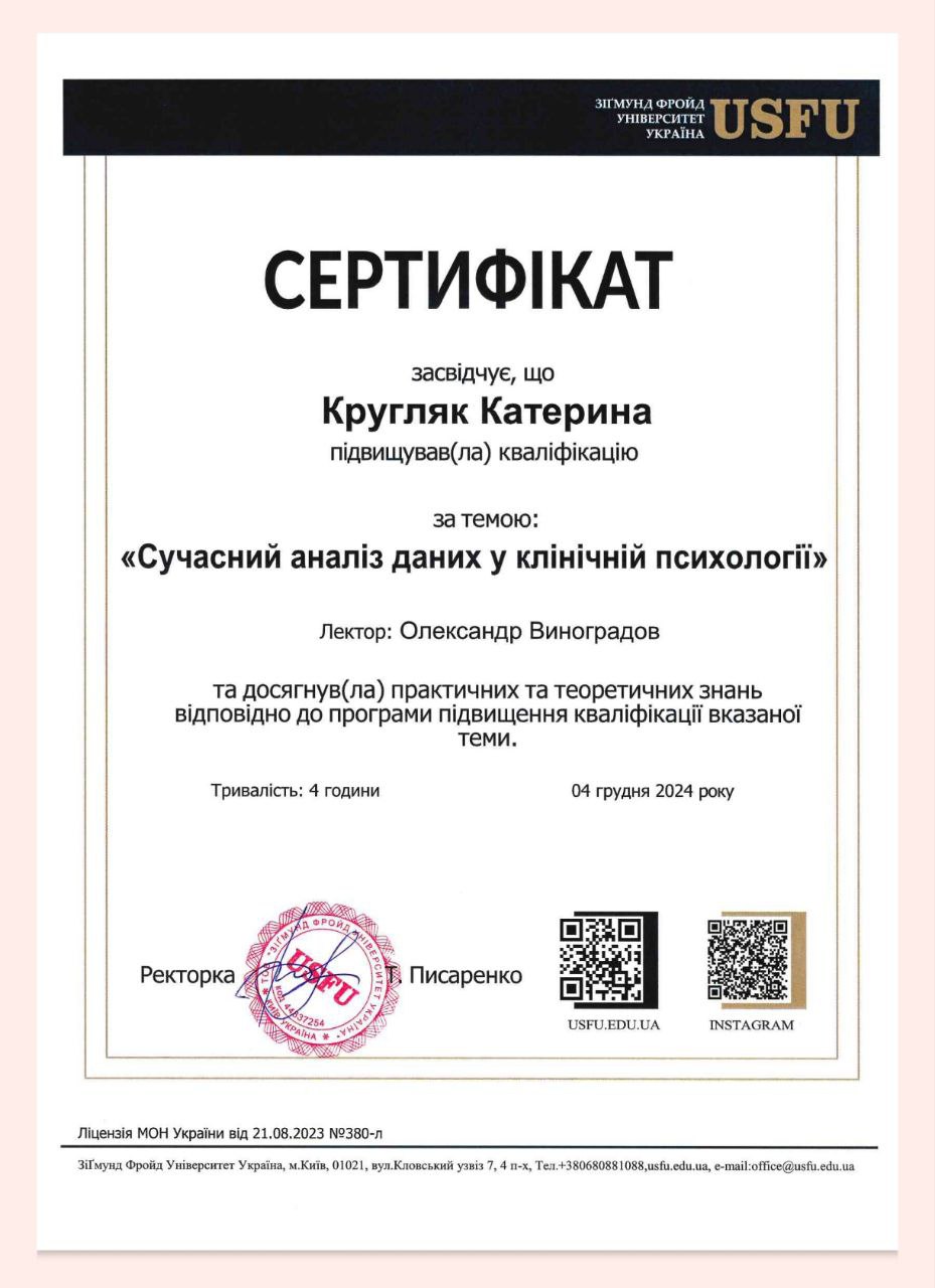 2e308611-46f5-4ae2-9701-d781f01c4629