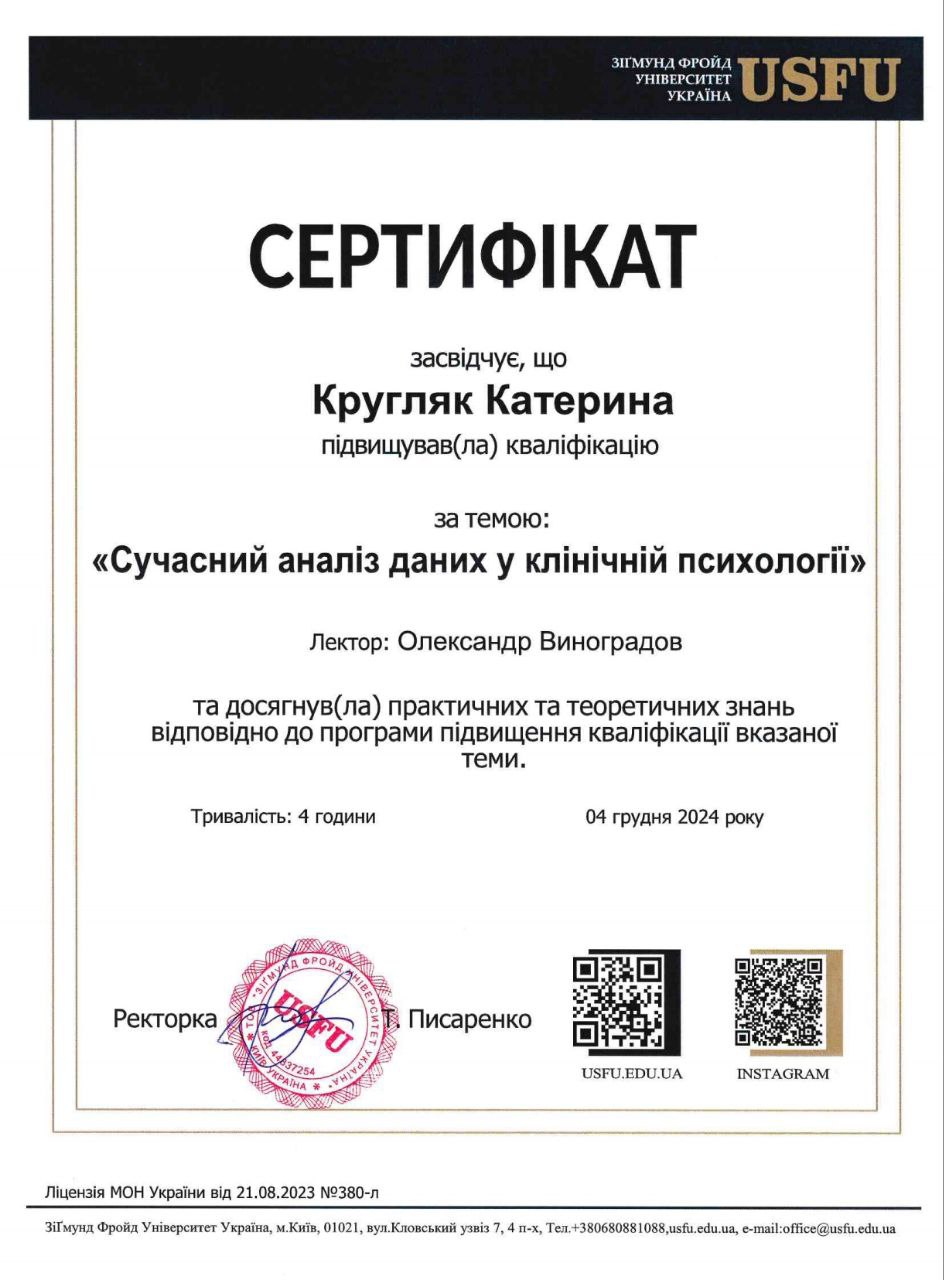 8ec82712-011e-434e-9012-ee9447493f31