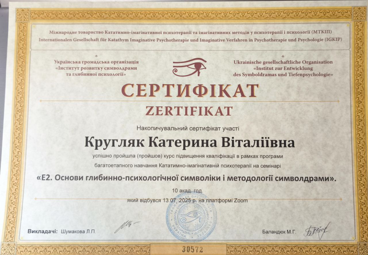 9d8b5b55-59c5-47cf-b8fe-a2d8ec4d822c