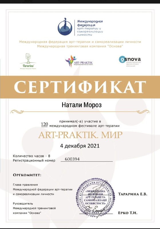 caf2bc01-4b83-48d9-893a-caff2293014f