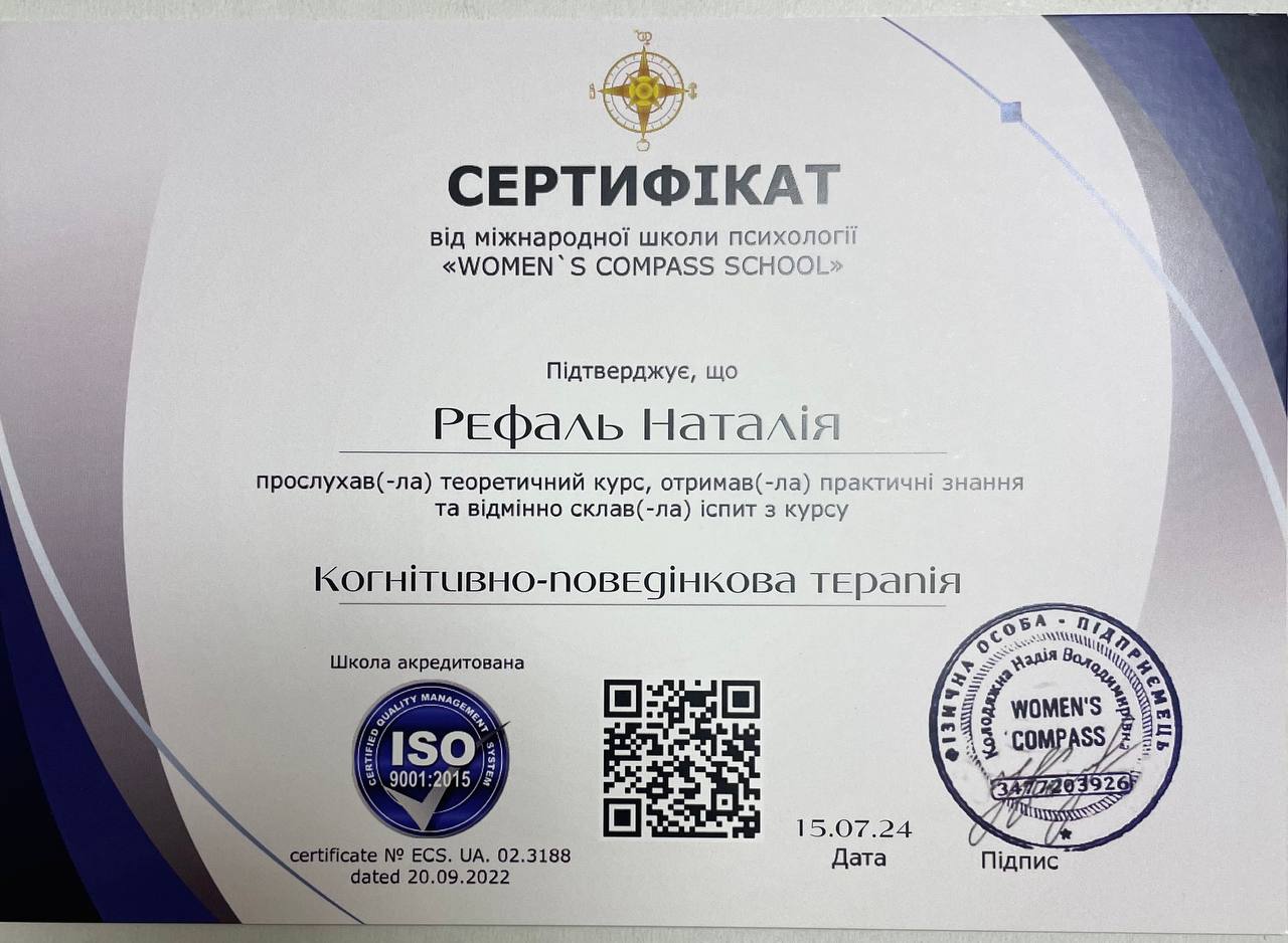 ecfa98fb-7a8e-4573-9386-965e3517114e