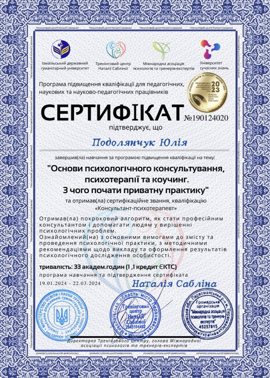 fa1a0363-d7e8-4e24-b2c0-f7bb283afd99