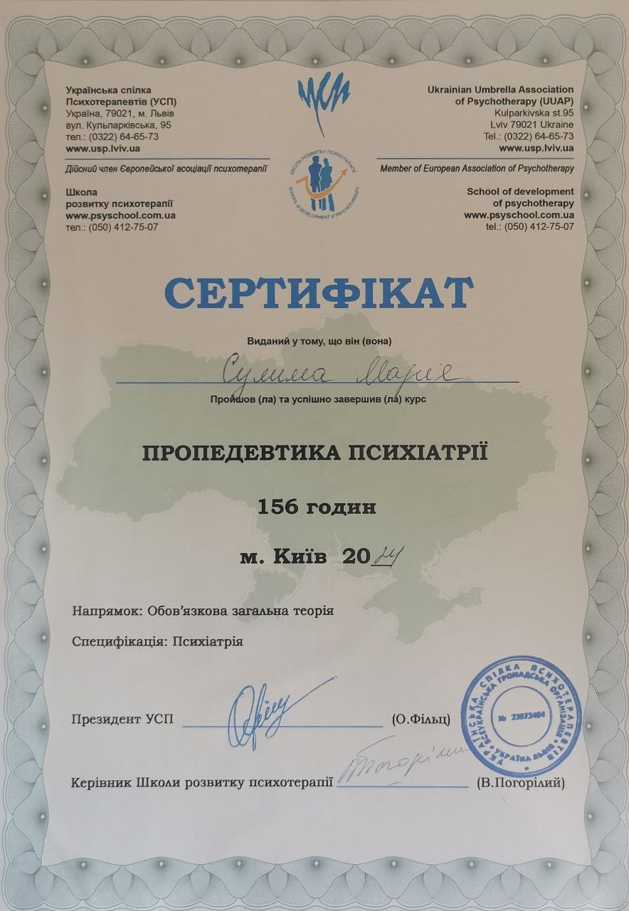 eedbfebe-ec27-43d9-8f11-bc62ac615733